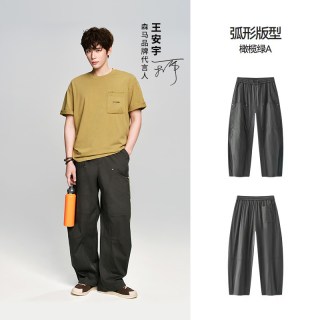 森马 男士休闲裤 10-1326127107