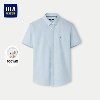 海澜之家 男士短袖衬衫 HNECD2J061A