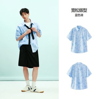 森马 青年趣味印花短袖衬衫 10-9326104203