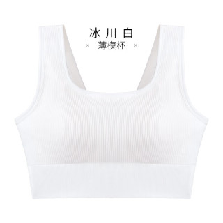 千奈美 夏季带胸垫一体背心文胸 冰川白 M