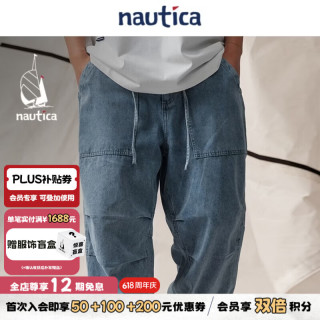 nautica white sail 中性时尚轻薄抽绳松紧腰直筒牛仔裤01PW26104WM