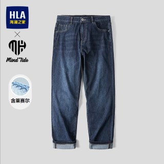 海澜之家 亦心即为系列 男士牛仔裤 HKNAW3F173A-NZ