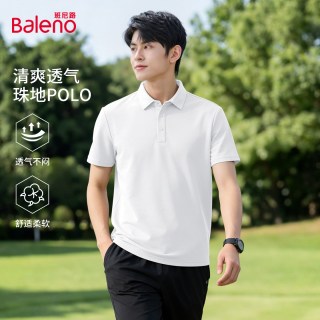 班尼路 男士POLO衫 MB20260313-20-26PD18-1