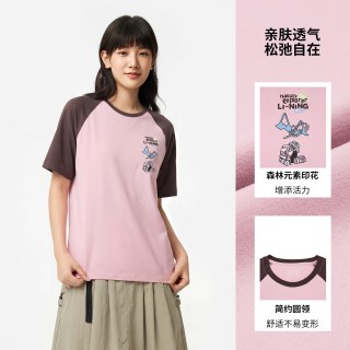 李宁 运动生活系列 男女通用运动T恤 ATSW289