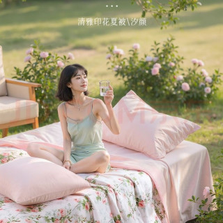 富安娜 汐颜 清雅印花夏被 粉色 1.8m床