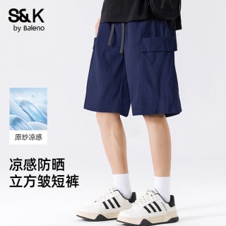 班尼路 S&K系列 男士防晒工装短裤 2025042991-24PV17-BNL2