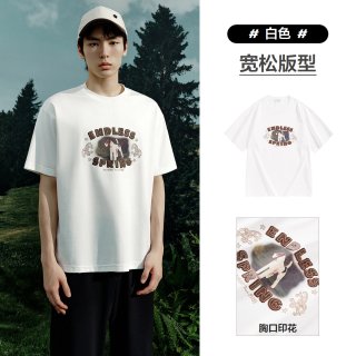 太平鸟 男士休闲T恤 B1CNF1233