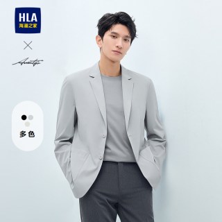 海澜之家 轻商务时尚休闲西服25春夏新防晒平驳领通勤西装男款