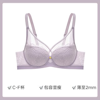曼妮芬 青年女性全罩杯文胸 20840597