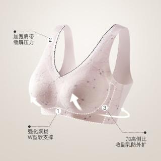 芬腾 夏季女士无痕文胸套装 含内裤
