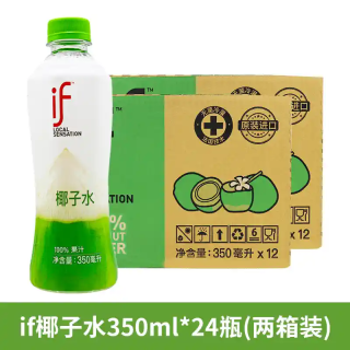 溢福 椰子水350ml*24瓶