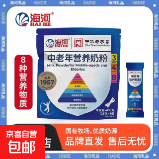 京喜 海河中老年营养奶粉独立包装小袋25g*16袋牛奶粉高钙天津特产400g 2袋