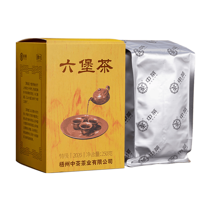 中茶 六堡茶（特级）250g 黑茶