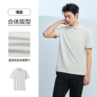 海澜之家 男士轻商务时尚系列凉感POLO衫