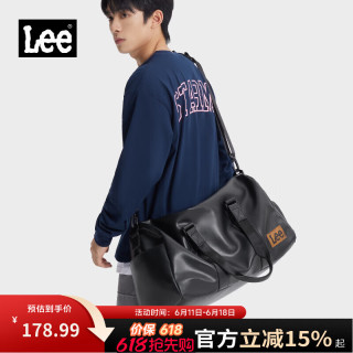 移动端、京东百亿补贴：Lee 运动干湿分离包男短途旅行包女斜挎包高级感大容量手提行李包 大号+洗漱包