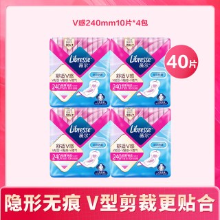 薇尔 卫生巾卫生棉日用夜用组合姨妈巾防漏