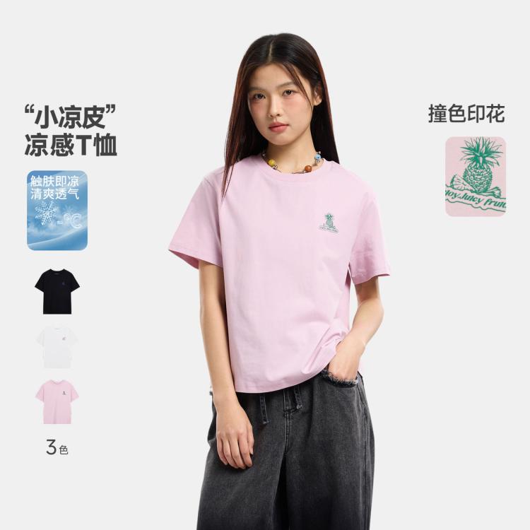 美特斯邦威 凉感T水果印花学院风女士T恤