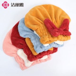 洁丽雅 可爱吸水速干柔软干发帽 女款 学生成人洗澡包头巾