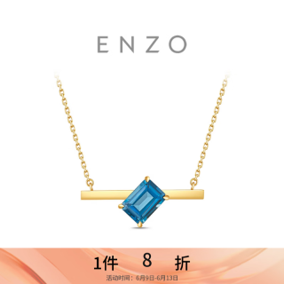 周大福 ENZO 18K金 托帕石项链女轻奢锁骨链EZV8735生日礼物 18K金托帕石项链 40cm
