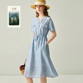 紫澜门 26夏V领抽绳收腰显瘦通勤气质中长裙女