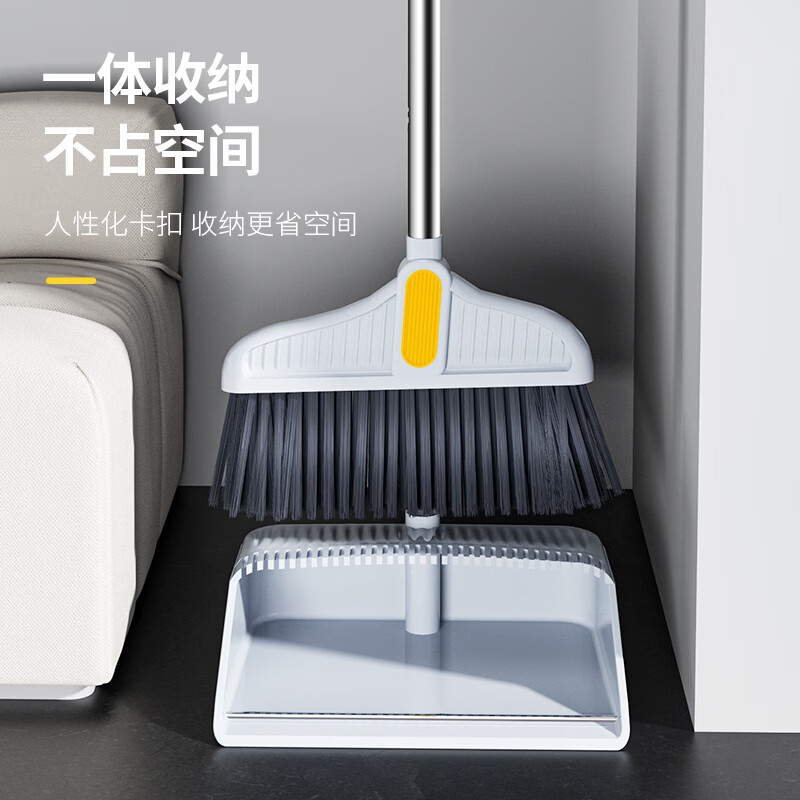 百家好世 大号扫把簸箕套装 140套