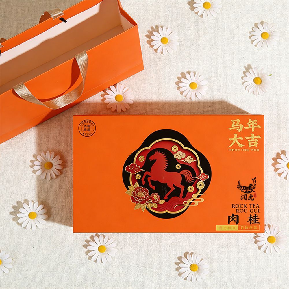 润虎 武夷岩茶大红袍 250g 礼盒装