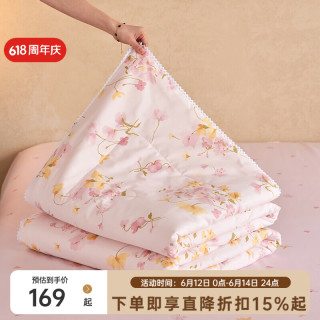 多喜爱 全棉棉花 微风屿花 152cm*218cm