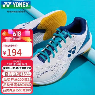 YONEX 羽毛球鞋男鞋女yy超轻专业减震透气防滑训练运动鞋 白蓝 SHB101CR 防滑透气男女同款 37码=230mm 37码=230cm