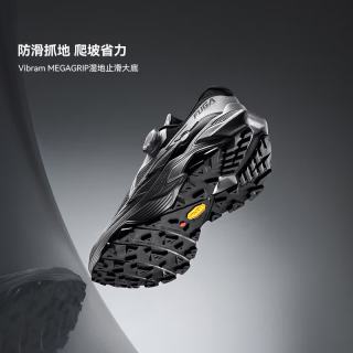 凯乐石 FUGA EX3 BOA 男款防滑越野徒步鞋 金属银 42