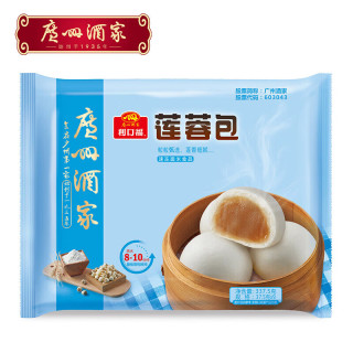 广州酒家 广式茶点 虾饺皇*流沙包*花生汤圆*核桃包*核桃包*煎饺*干蒸烧卖*美腊肠