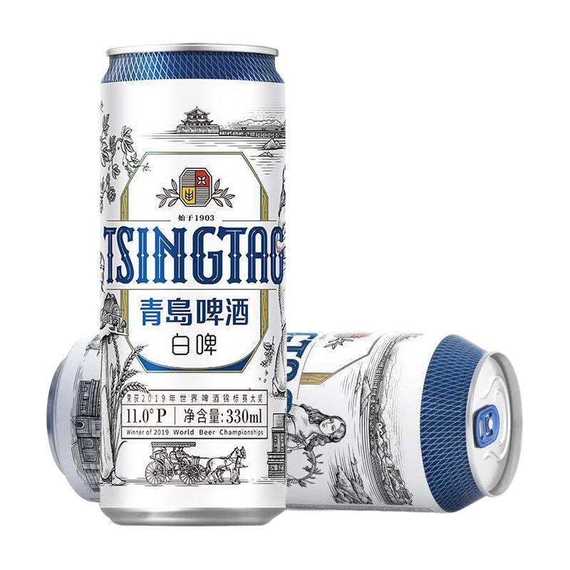 青岛啤酒 全麦白啤