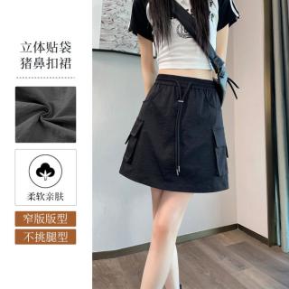 SUMMER.CYPRESS 工装短裙女2026夏时尚百搭显瘦宽松立体贴袋猪鼻扣运动短裙