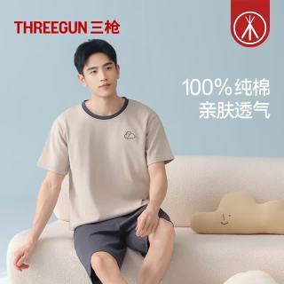 三枪 纯棉男女家居服套装（颜色任选）