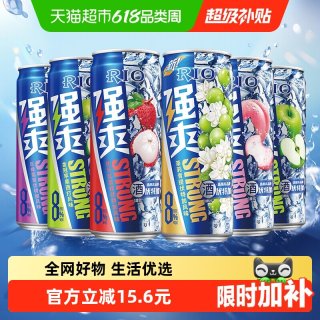 锐澳 强爽系列6口味6罐8度330ml*6罐洋酒预调鸡尾酒