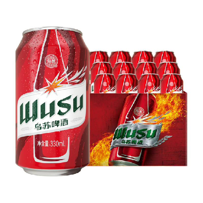 乌苏啤酒 红乌苏 330ml*12罐 听装啤酒