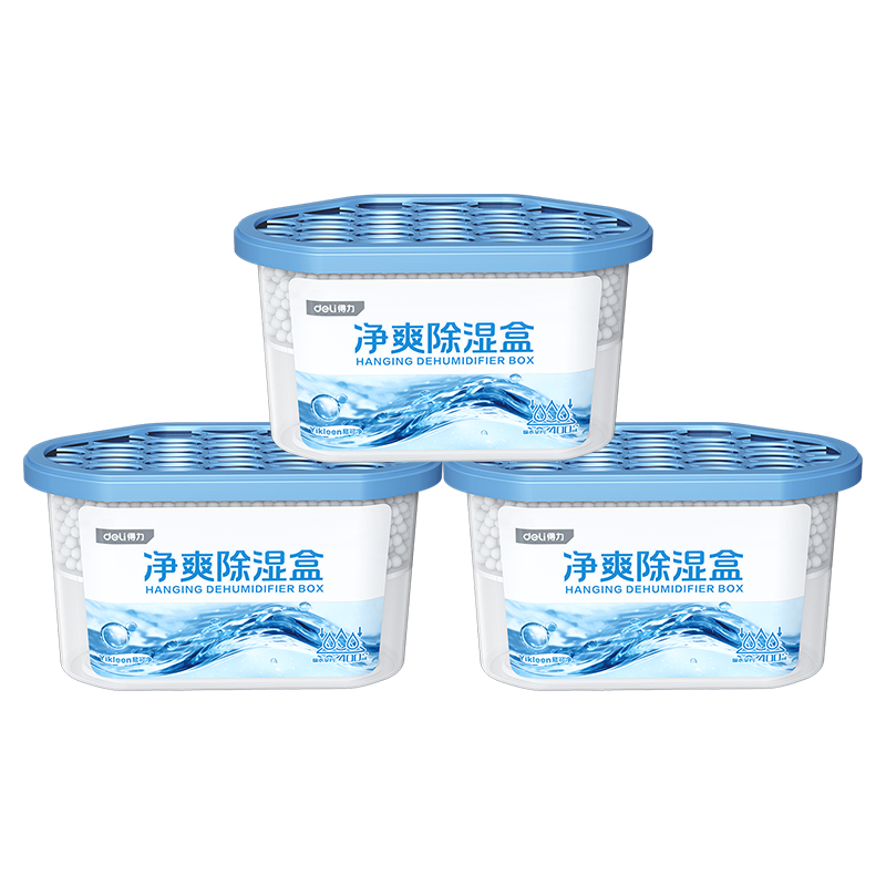 得力 除湿盒 400ml*6盒 吸湿防潮干燥剂
