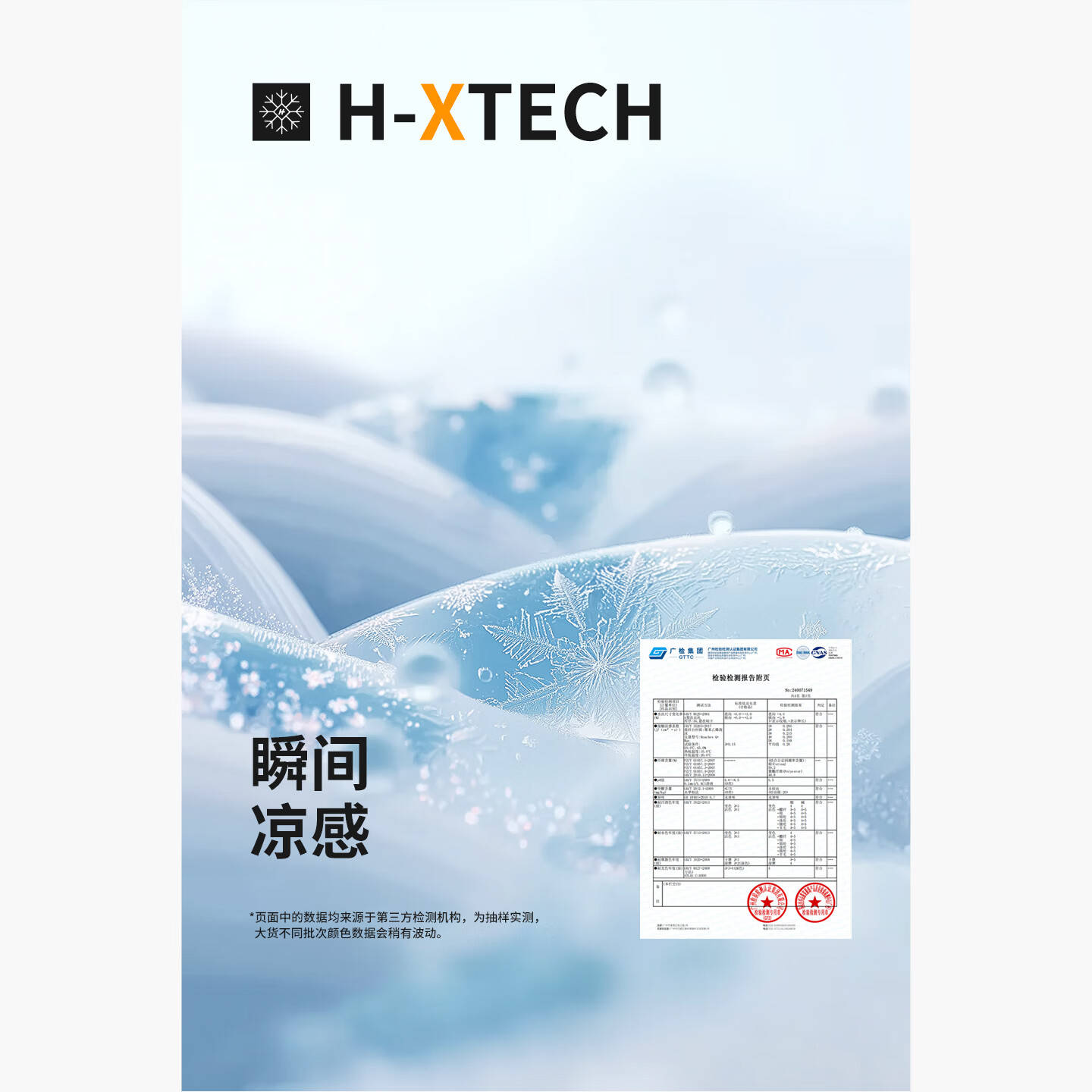 HECHTER 赫仕特翻领纯棉Polo衫 墨绿 XL
