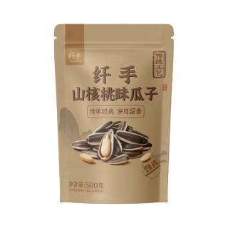 纤手 焦糖味瓜子