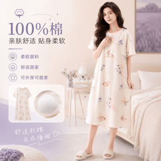勋阳宇乐 睡裙女夏女士睡衣带胸垫甜美清新印花可外穿家居服