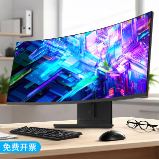 邦梭 34英寸4K超清升降直曲屏一体机电脑酷睿i5i7锐龙R5R7带鱼屏台式机