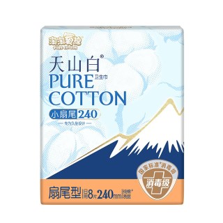 淘淘氧棉 天山白 纯棉全周期日夜组合护垫