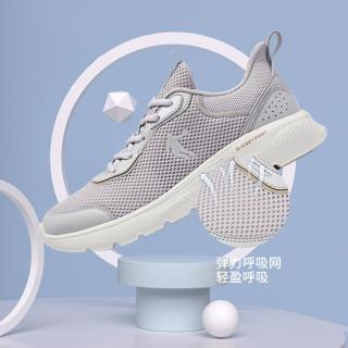 乔丹 男款跑步鞋