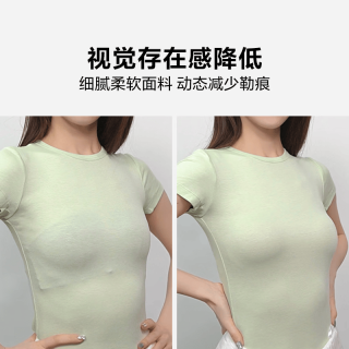 维密 女士文胸 logo舒适字母肩带