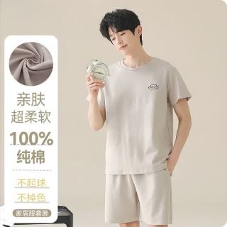 俞兆林 睡衣男士2026新款100%纯棉大码薄款短袖短裤夏季家居服套装 NSWR-0225（5色可选）
