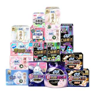 苏菲 轻薄透气日夜用卫生巾全周期组合店