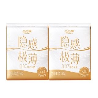凸凸棉 隐感极薄夜用卫生巾290mm超熟睡防漏棉柔透气姨妈巾旗舰12片