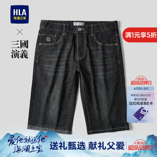 海澜之家 牛仔中裤男26新三国演义系列六分裤子夏季 黑牛过渡色（深）