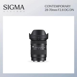 适马 Contemporary 28-70mm F2.8 DG DN 标准变焦镜头 索尼E卡口 67mm