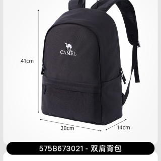 移动端：骆驼 旅行大容量旅游户外双肩包休闲运动轻便背包书包爬山登山包