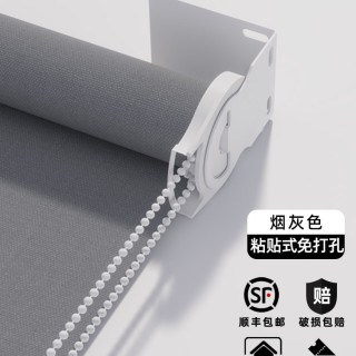 凯赛帝澳 xp-001 窗帘 0.6米X2米 烟灰半遮光